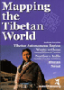 Mapping the Tibetan World