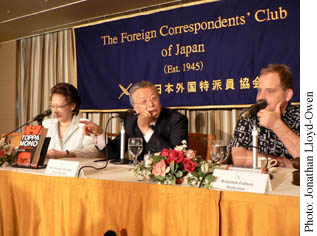A press conference at the Foreign Correspondents' Club of Japan